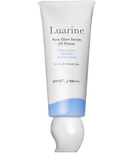 Amazon.co.jp: Luarine ル ア リ ン ピュアグロウセラム UVプライマー