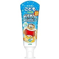 Amazon | ライオンこどもハミガキ ガリガリ君 コーラ香味 40g Amazon | ライオンこどもハミガキ ガリガリ君 コーラ香味 40g