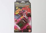 バンダイ(BANDAI) デジタルモンスター ver.20th （デジモン20周年記念版）オリジナルブラウン