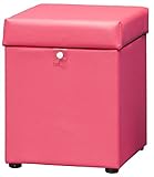 ケンホープ S6476 スツール クリオ 収納付 カシスピンク S6476 PK