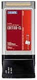 I-O DATA CBET100-CL