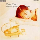 �s�A�m�E�s���A/�������[�E�I�u�E1997