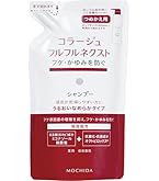 コラージュフルフル ネクストシャンプー＆リンス うるおいなめらか　各2個セット コラージュ ネクストシャンプー うるおいなめらかタイプ つめかえ用 280mL