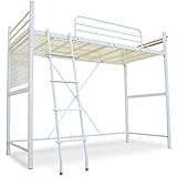 ロフトベッド パイプベッド 宮付き コンセント付き 高さ調節可能 セミダブル ホワイト