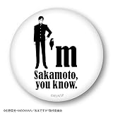 坂本ですが? 01 I'm Sakamoto BIG 缶バッジ