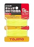 タジマ ピーキャッチ300・700用糸 太さ0.9mm 長さ15m PC-ITOS