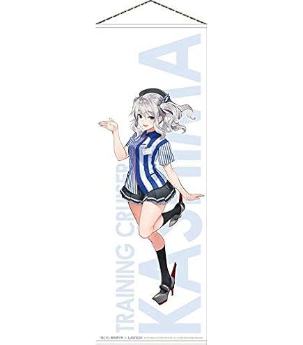 Amazon.co.jp: 艦これ ローソン ミニタペストリー 大和 制服mode