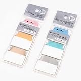 インデックスふせん インデックス 付箋 見出し 貼ってはがせる 30×35mm 240枚（40枚×6色）大容量