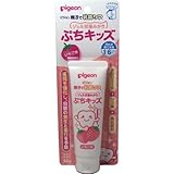 離乳食を卒業したら、ぷちキッズで歯みがき！歯の再石灰化を促進し歯質を強化する薬用成分フッ素配合！むし歯の発生と進行を予防！５０ｇ