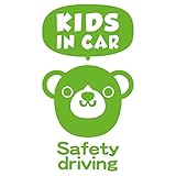imoninn KIDS in car ステッカー　【シンプル版】　No.58　クマさん２　（黄緑色）