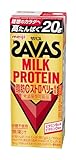 SAVAS(ザバス) MILK PROTEIN 脂肪0 ストロベリー風味 200ml×24本 たんぱく20g 明治 ミル