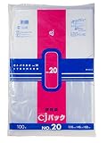 ケミカルジャパン ポリ袋 規格 No.20 透明 ビニール袋 100枚 CJ-20