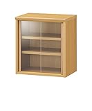 キッチンチェスト キッチンラック ダイニング収納 キッチン 台 ガラス スライド ドア 素材 の 温もり を 感じられる お部屋 WEVERAN カップボード 幅42.5cm