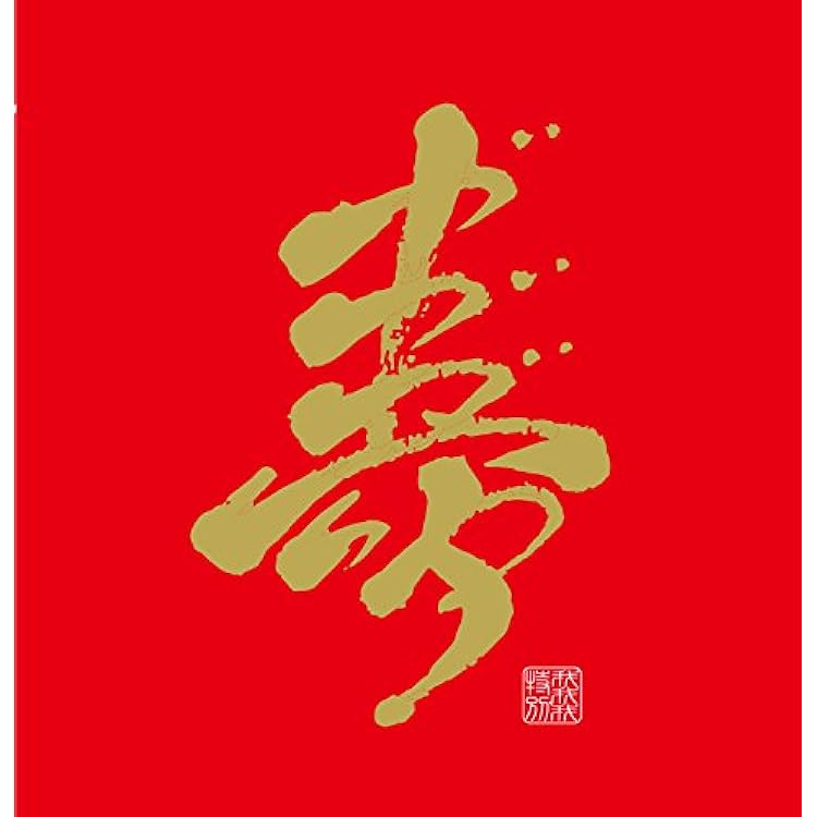 Amazon.co.jp: THEガガガSP: ミュージック