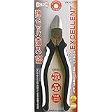 (業務用10個セット) ビクター EX 強力ニッパー （薄刃/プロ向け） VKNU150 150mm ホワイト＆ブラック 日本製