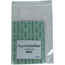 コバックス　シート コバックス スーパーバフレックス シート 170mm×130mm グリーン ブルー