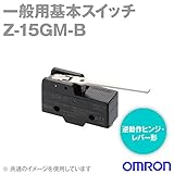 オムロン(OMRON) Z-15GM-B マイクロスイッチZシリーズ (逆動作ヒンジ・レバー形) NN