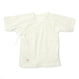 キムラタン 愛情設計 【日本製】フライスドットプリント短肌着 （日本アトピー協会推薦品） ：50cm キナリ (20490)
