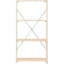 Amazon｜ニトリ(NITORI) ラダーシェルフ 3段 ミドルブラウン