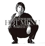 HOT MENU - KAI THE 35th SOLO WORKS COMPLETE BOX (完全生産限定盤)(11枚組) - 甲斐よしひろ