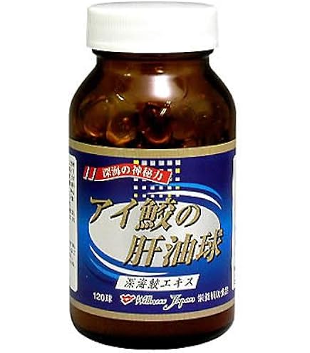 Amazon | Melaleuca メラルーカ バイタリティー ピーク パフォーマンス