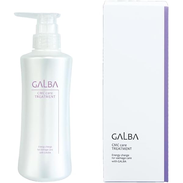 BYKARTE MILK essence 95ml × 3 Amazon.co.jp: Baikarte Essence Milk