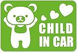 imoninn CHILD in car ステッカー　【マグネットタイプ】　No.11　クマさん　（黄緑色）
