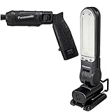 パナソニック(Panasonic) 充電スティックインパクトドライバーLEDマルチライトセット7.2V1.5Ah 黒限定品 EZ7521LA2STB