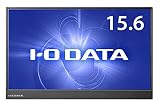 IODATA LCD-CF161XDB-M 15.6型 / 1920×1080 / HDMI、Type-C、 / ブラック / スピーカー:あり / モバイルディスプレイ