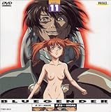 BLUE GENDER Vol.11