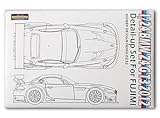 ホビーデザイン 1/24 BMW Z4 GT3 2012 ディティールアップセット フジミ HD02-0232