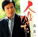 �l���Ђ�����c