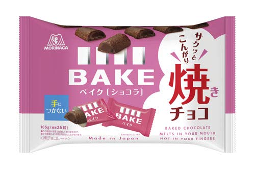 会社で仕事中に食べるおすすめオフィス菓子 甘い しょっぱい