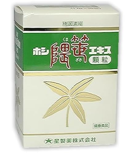 Amazon | 星製薬 ホシ隈笹エキス 45g | 星製薬 | クロロフィル