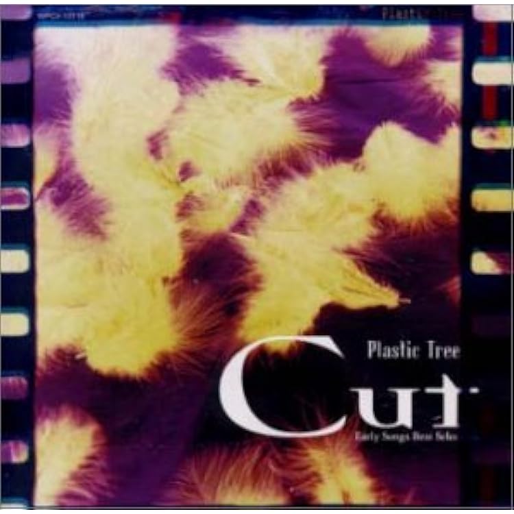 Amazon.co.jp: 【メーカー特典あり】Plastic Tree [完全生産限定盤