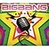 BIGBANG「声をきかせて(完全初回生産限定盤)」