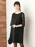 Angeliebe エンジェリーベ マタニティ ワンピース 授乳口付き レース スリーブ ストレッチ ジョーゼット ワンピ 妊婦服 産前 産後 フォーマル お宮参り お呼ばれ L ブラック 21815