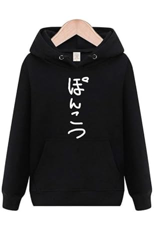 Amazon.co.jp: KOYAKKY BIRTHDAY 2023 パーカー コヤッキースタジオ 