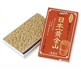 【山正】【小分けもぐさ】金印 日本一黄金山（１０ｇ赤箱入り） - 点灸用の最高級品