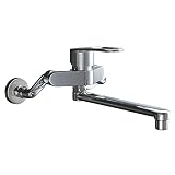 LIXIL(リクシル) INAX キッチン用 壁付 シングルレバー混合水栓 エコハンドル 角パイプ220mm 回せるもんタイプ RSF-862YZ