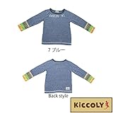 【SiShuNon/Kiccoly】エスニック 袖切替 長袖Tシャツ キッコリー 120 7 ブルー