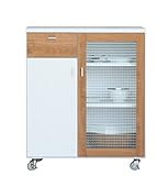 大川家具 GART カウンター PARC (パルク) 70cm幅 [日本製]