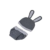 PANCY ベビー服 ベビー用 コスチューム 寝相アート 新生児 着ぐるみ 2点セット 出産祝い プレゼント 可愛い うさぎ グレー