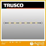 TRUSCO ガードバー 黒・黄 2.0M