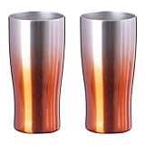 Atlas アトラス 保温保冷 タンブラー 430ml グラデーション アンバーカラー 2個 ペア真空断熱 ハイボール ASTG-433AC2P