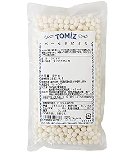 Amazon | GABAN カラータピオカミックス 1kg | GABAN(ギャバン