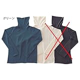ハイネックＴシャツ　グリーン　M-L
