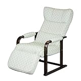 【サンニード】リクライニングくつろぎチェア SWO-148N グリーン L-L1