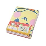 西川産業 東京西川 いないいないばぁっ! ハーフケット WCD0809559-C