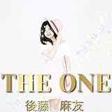 THE ONE